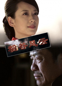 99热精品免费